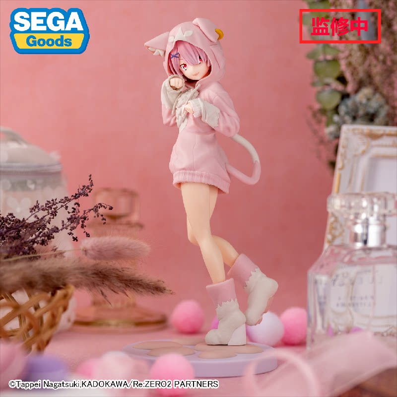 Ram & Rem Re:Zero Rem Puck (Alternate Color Version) Prize Figure