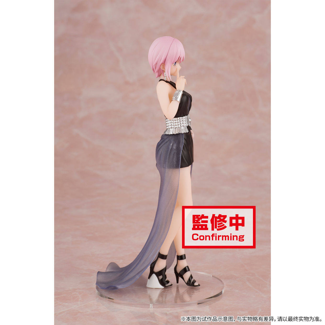 The Quintessential Quintuplets - Nakano Ichika Canary Prize Figure
