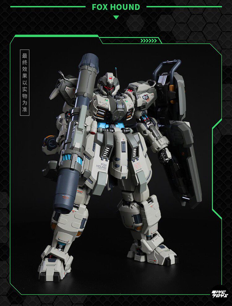 MOSHOW „Ancestral Effect“-Serie: Elite-Klasse – Tyrant Foxhound Squad