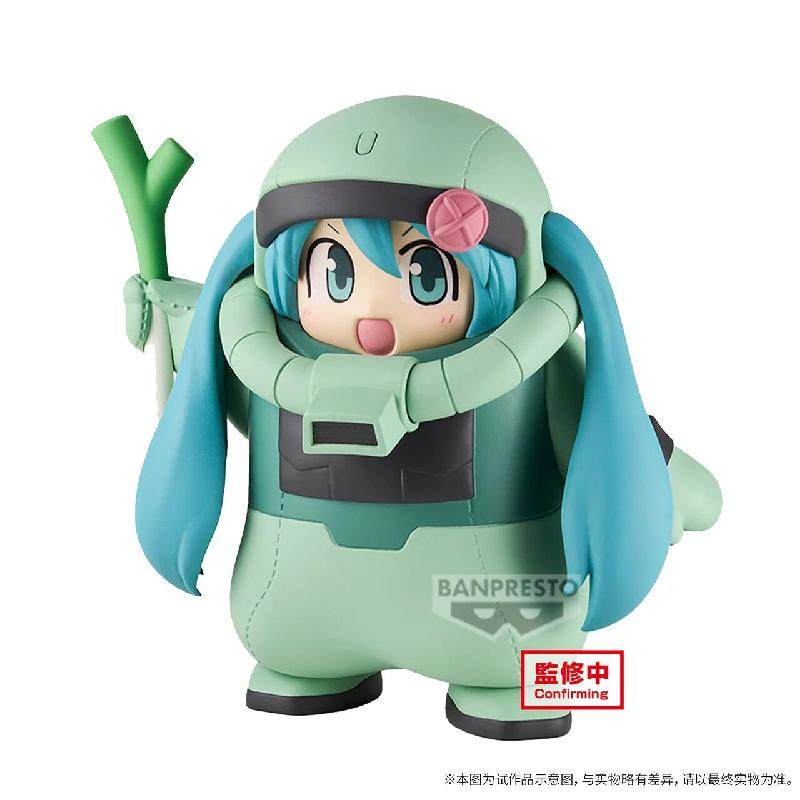 VOCALOID 45th Anniversary Hatsune Miku Zaku Gunpla Prize Figure