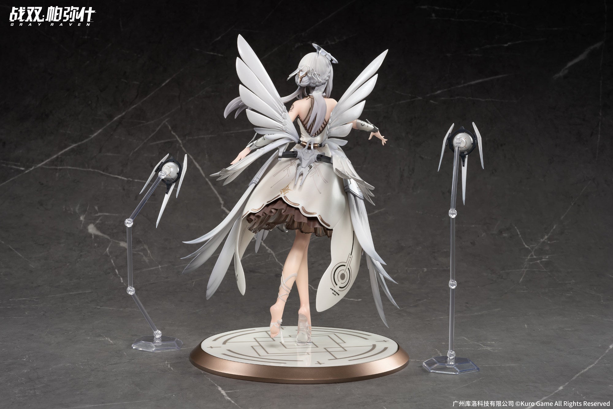 APEX 27cm Punishing: Gray Raven Liv Midnight Wings Figure