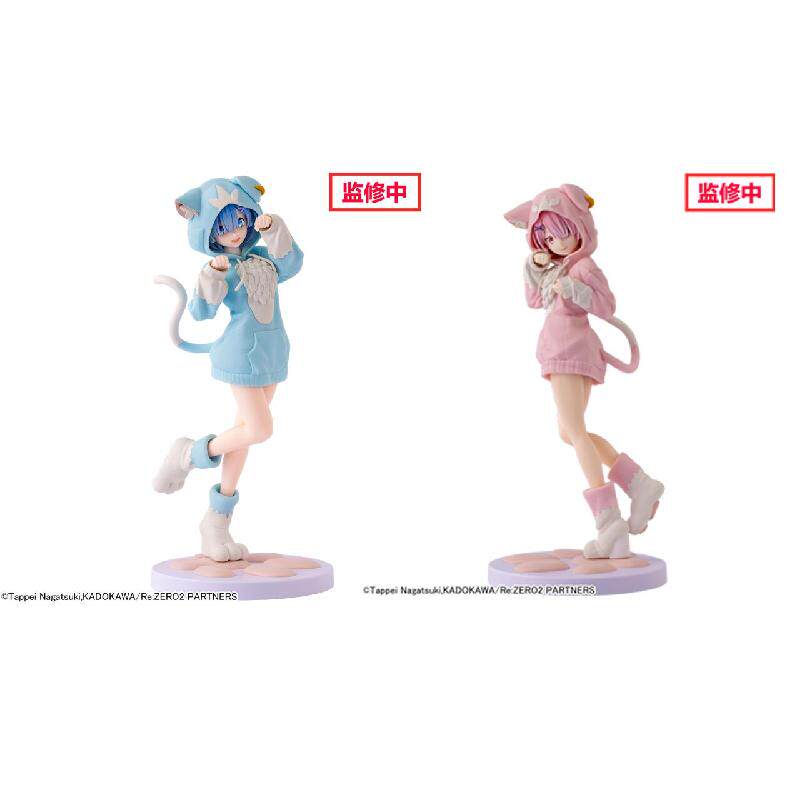 Ram & Rem Re:Zero Rem Puck (Alternate Color Version) Prize Figure