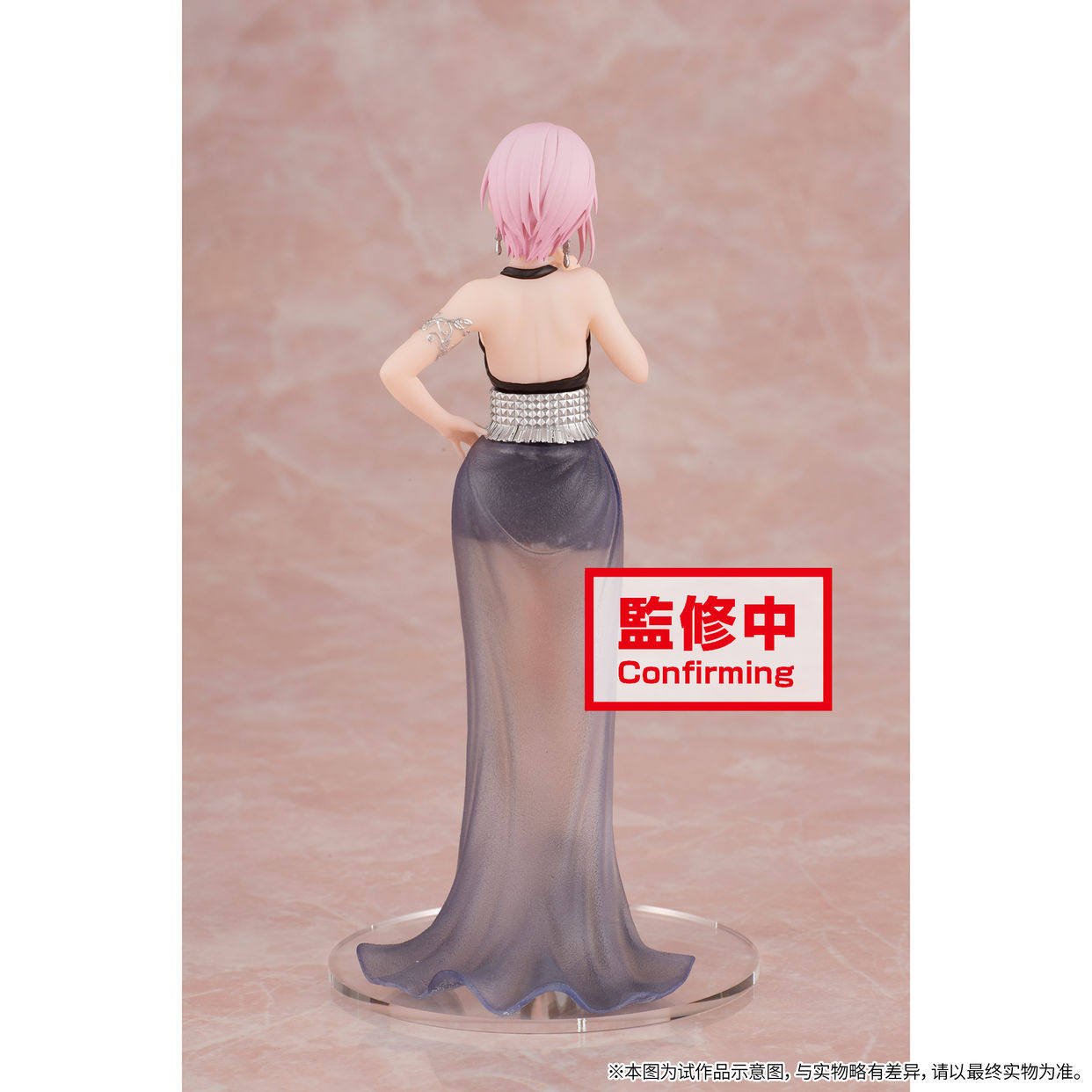 The Quintessential Quintuplets - Nakano Ichika Canary Prize Figure