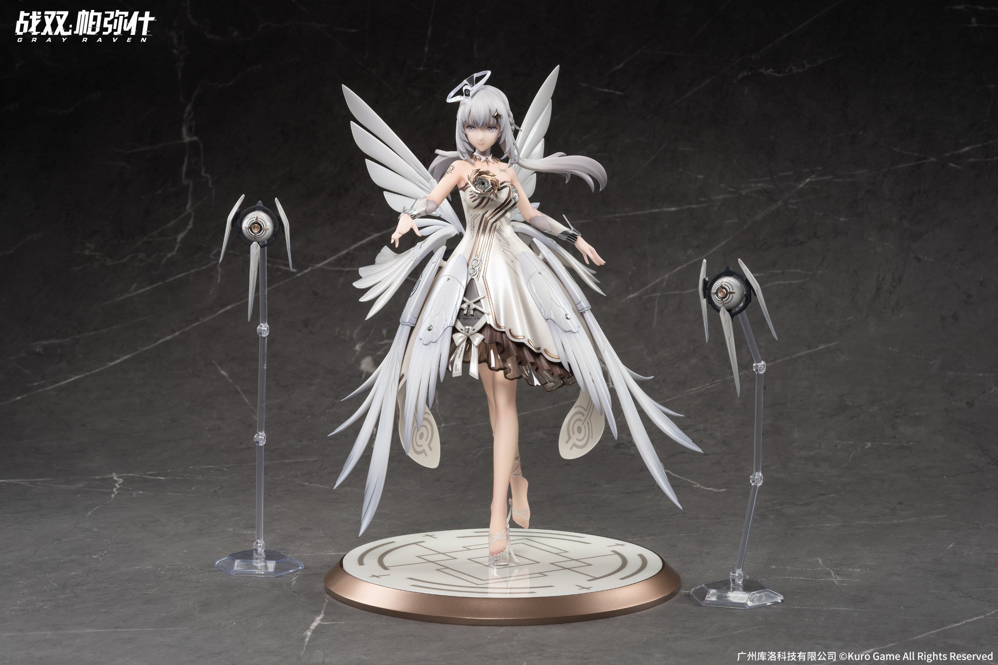 APEX 27cm Punishing: Gray Raven Liv Midnight Wings Figure