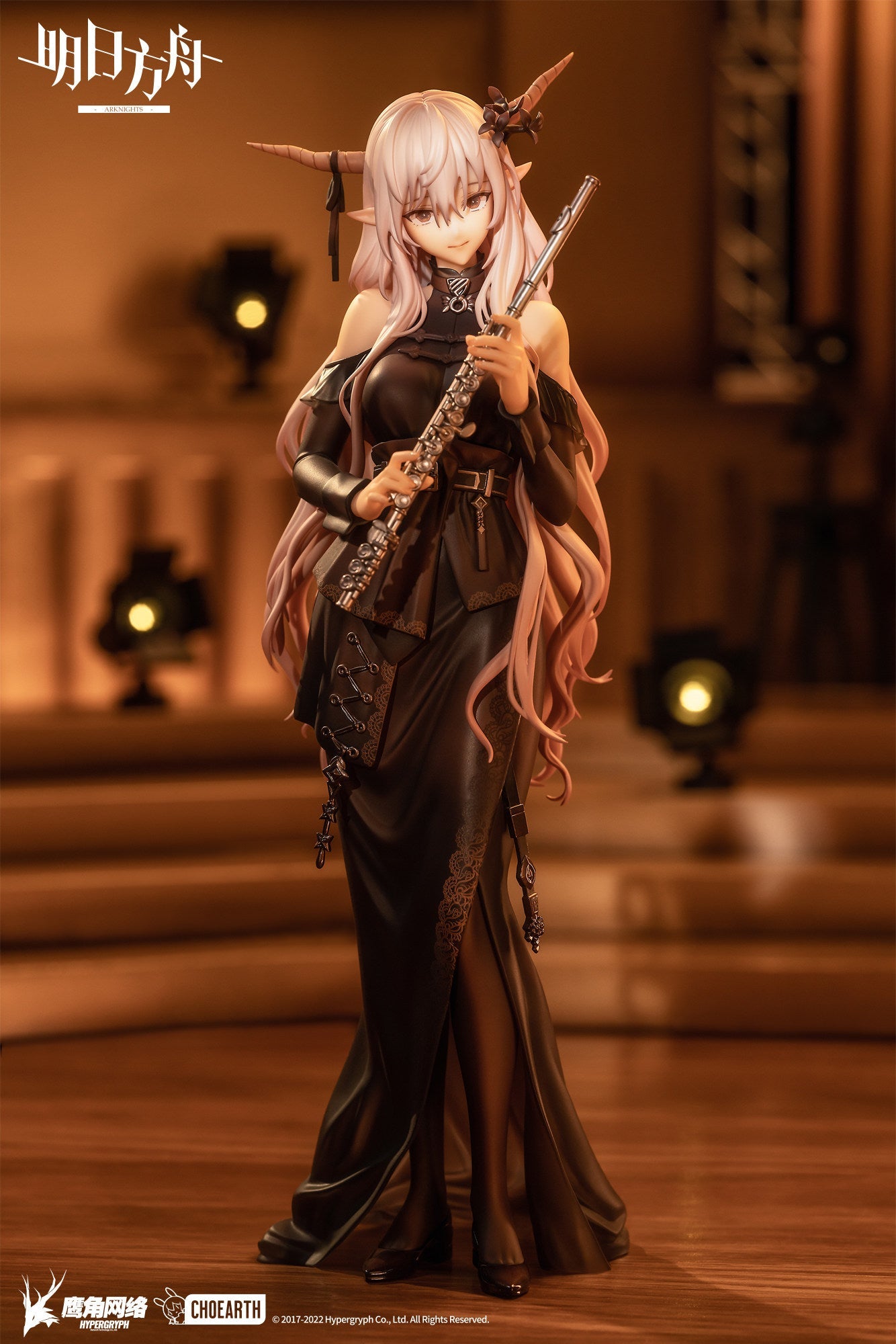 APEX Arknights Shining Swimsuit Figure (Frontline Voyager) - Bonus Item