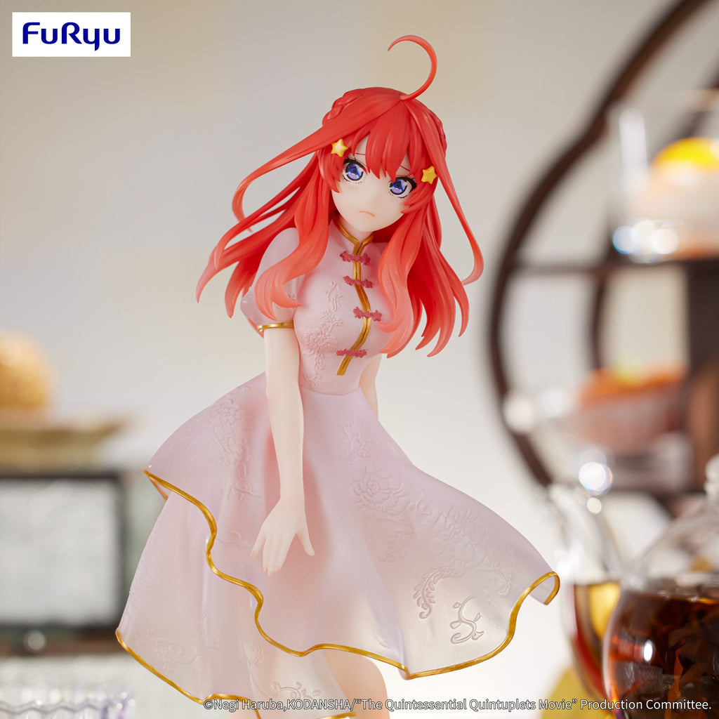 FuRyu The Quintessential Quintuplets - Nakano Satsuki - Chinese Princess Prize Figure