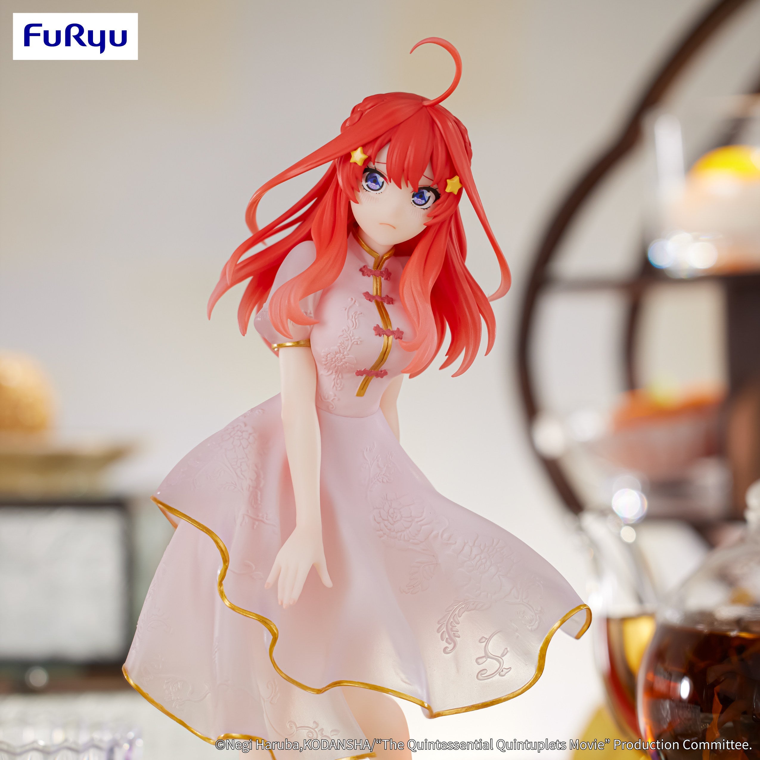 FuRyu The Quintessential Quintuplets - Nakano Satsuki - Chinese Princess Prize Figure