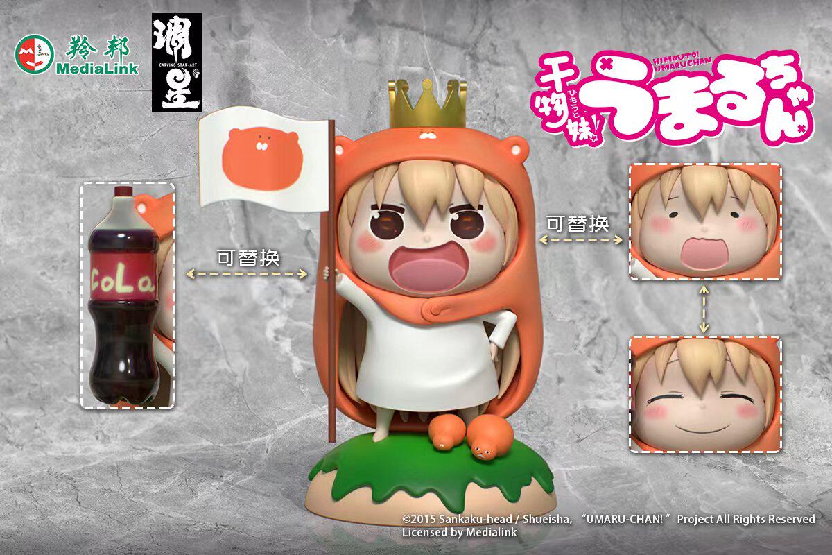 In Stock: Himouto! Umaru-chan - Doma Umaru (King) Figure