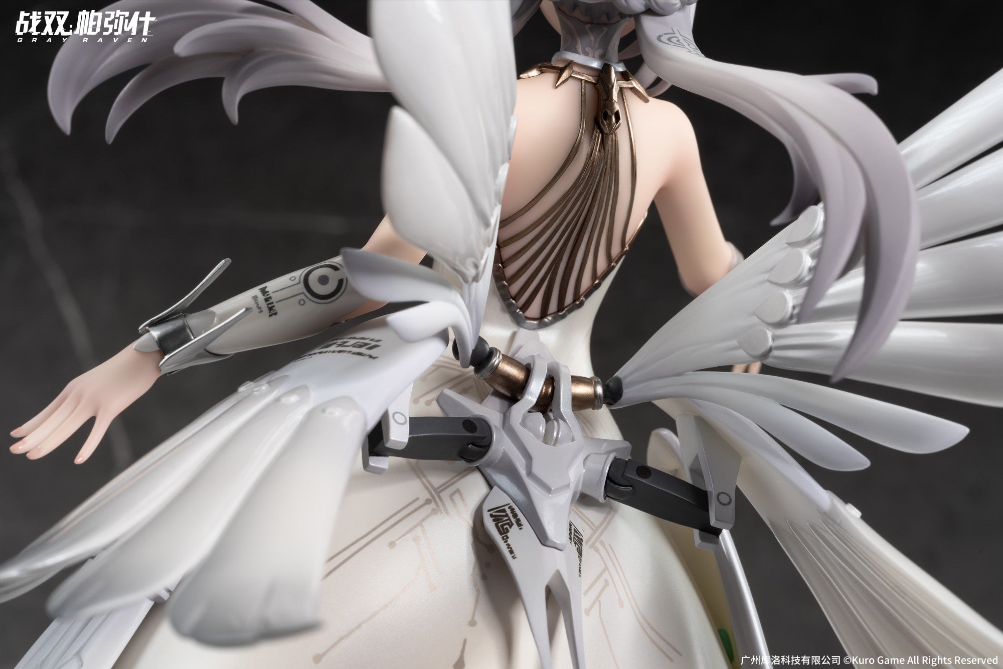 APEX 27cm Punishing: Gray Raven Liv Midnight Wings Figure