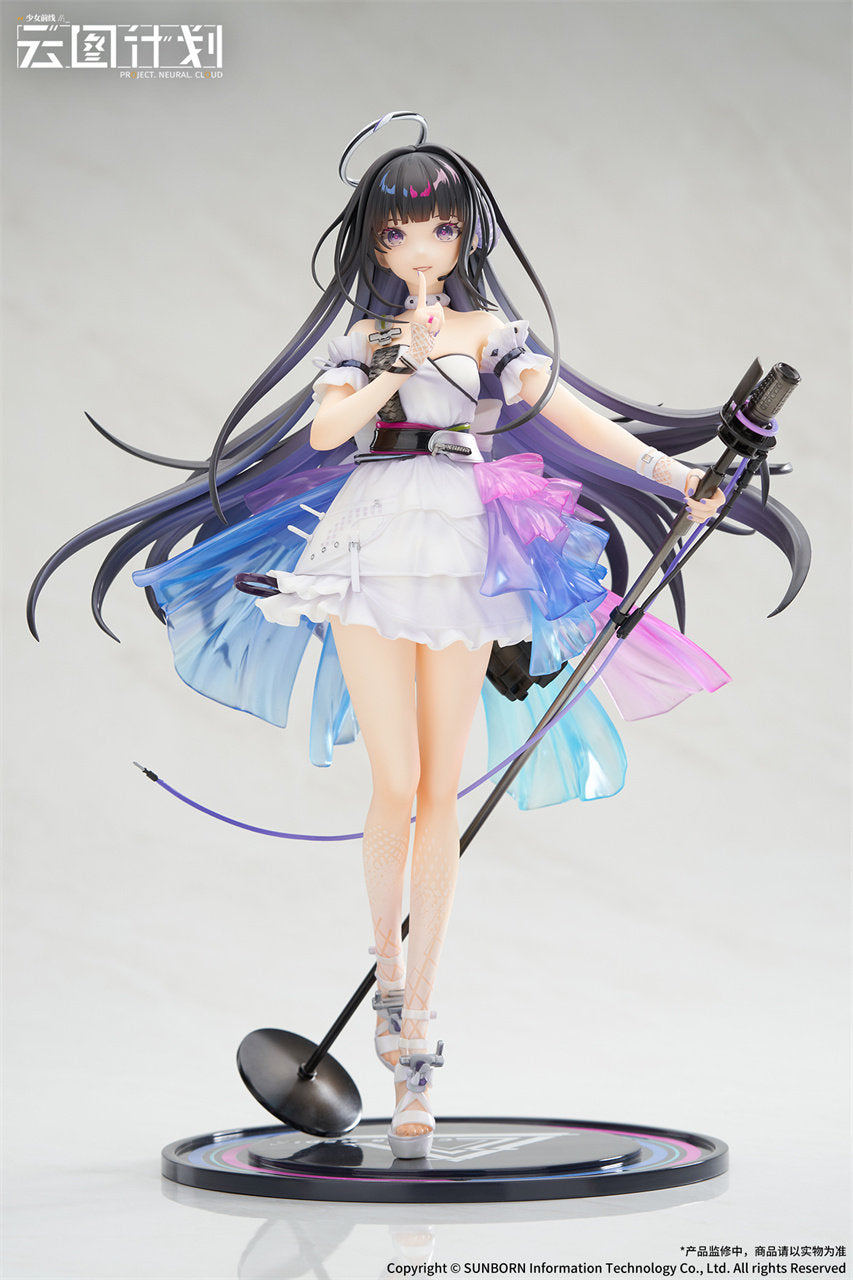 APEX Girls' Frontline: Project Cloud Nana 1/7 Scale Figure