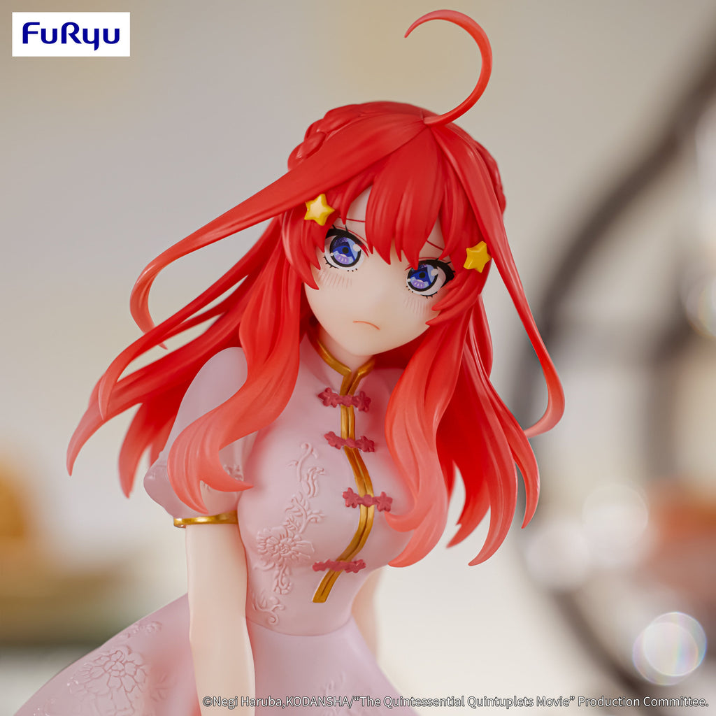 FuRyu The Quintessential Quintuplets - Nakano Satsuki - Chinese Princess Prize Figure