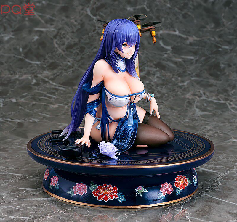 Phat! Girls Frontline DP-12 Flower Moon Night Walking Laterne Rot Blau Figur