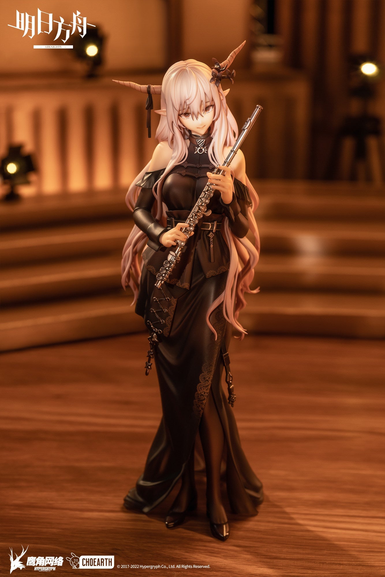 APEX Arknights Shining Swimsuit Figure (Frontline Voyager) - Bonus Item