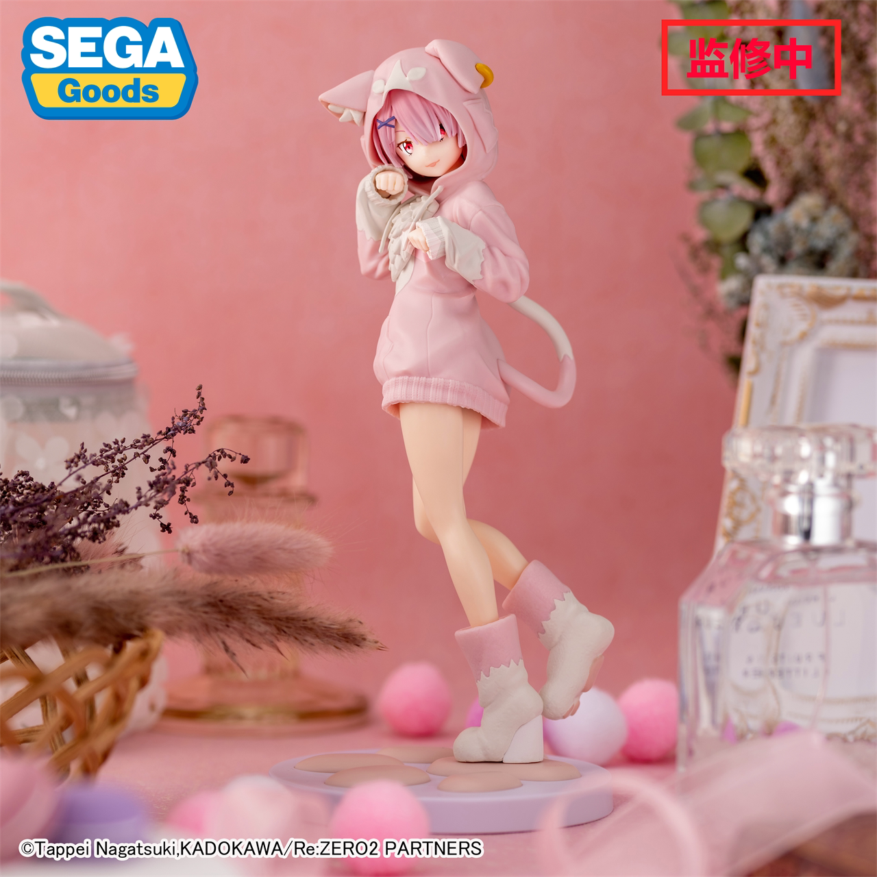 Ram & Rem Re:Zero Rem Puck (Alternate Color Version) Prize Figure