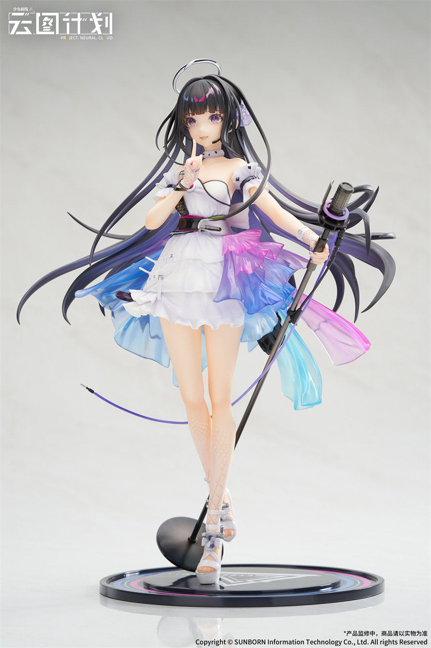 APEX Girls' Frontline: Project Cloud Nana 1/7 Scale Figure