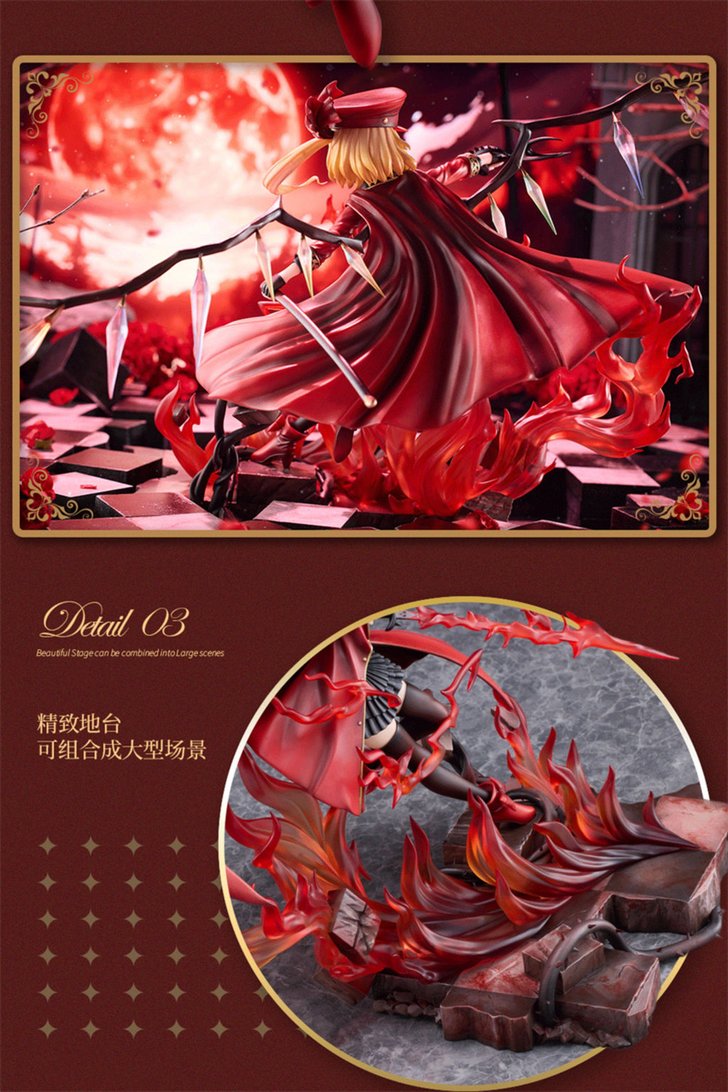 40cm RaiseDream Touhou Project Flandre Luscaret 1/6 Scale Figure