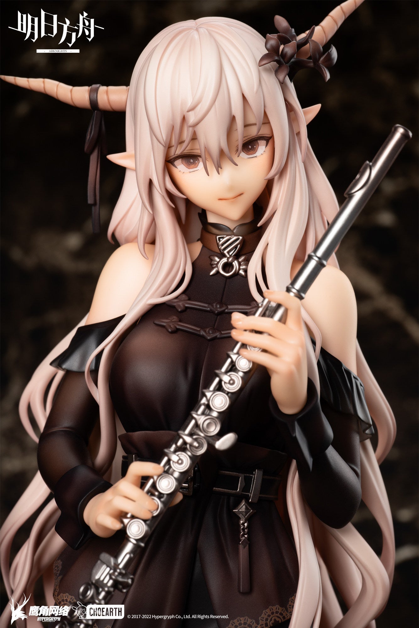 APEX Arknights Shining Swimsuit Figure (Frontline Voyager) - Bonus Item