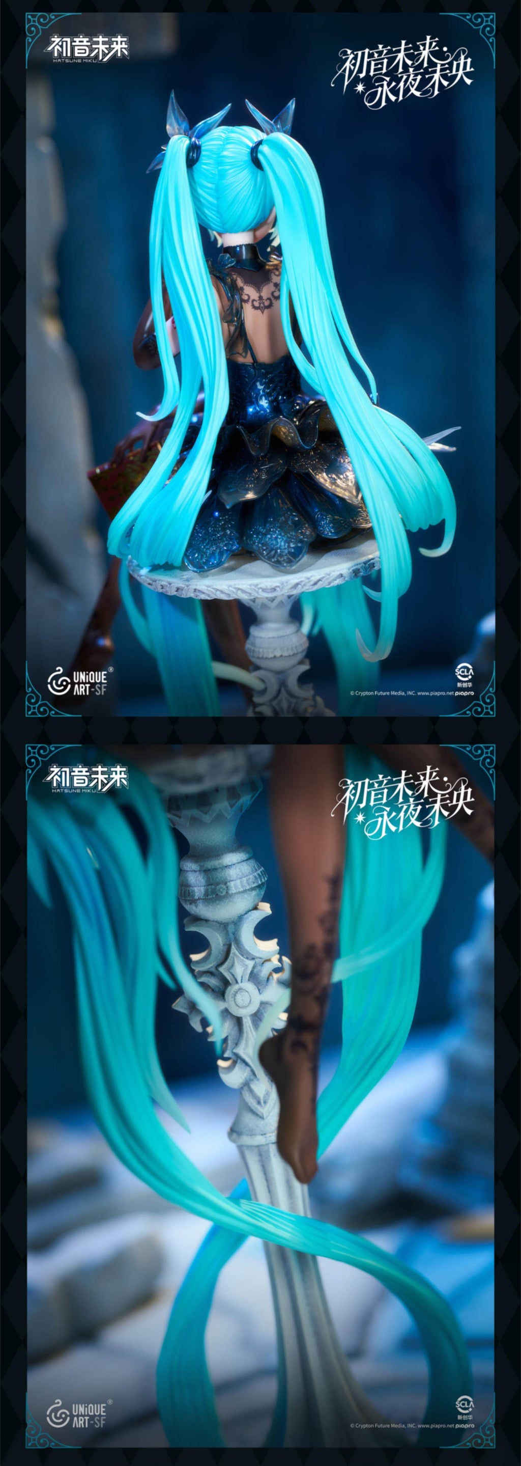 Pre-order UNiQUE ART VOCALOID Hatsune Miku: Eternal Night Never Ends Figure