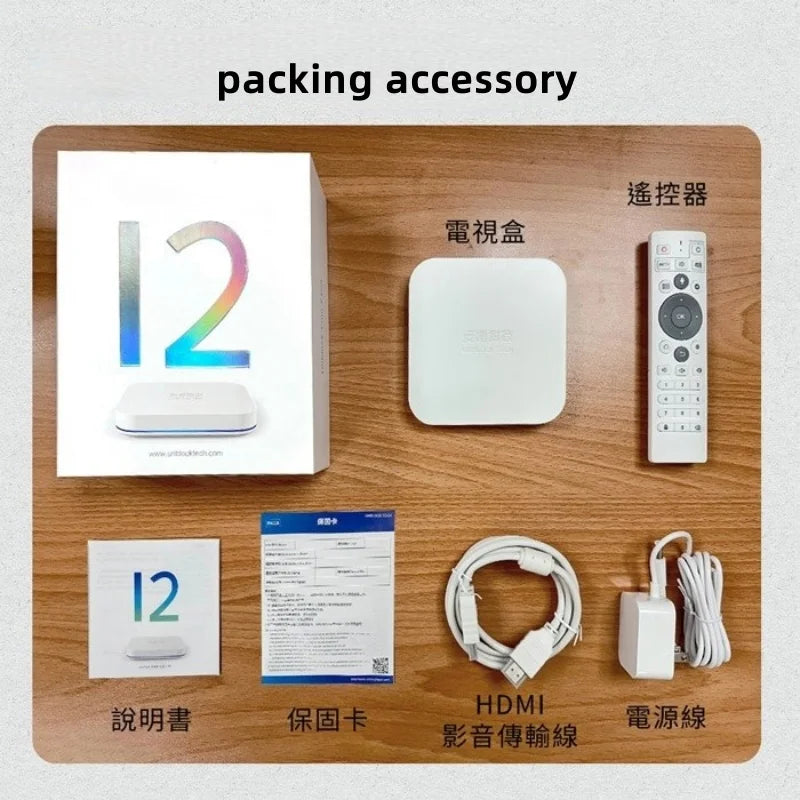 [Genuine]2025 NEW ARRIVAL UBOX12 Unblock TV Box best Android box vs ubox 11 evpad 11p hot in Korea Japan USA  Canada UK AU