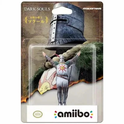 Anime Figure Dark Souls Remastered Warrior of Sunlight Solaire of Astora PVC Action Figure Statue Collectible Model Toys Doll