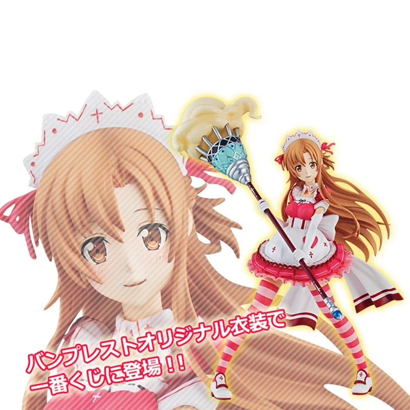 Judai Original Banpresto Anime Sword Art Online Alicization Asuna Maid World Ver SAO Yuuki Asuna PVC Figure Model Doll Toys