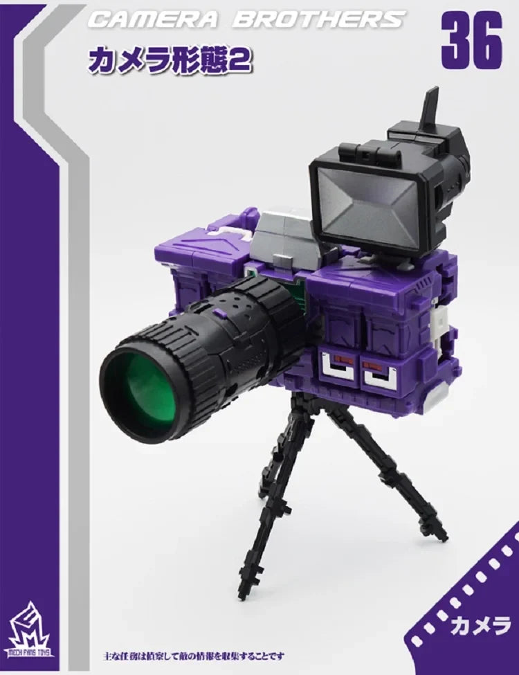 Transformation Camera Brothers MFT MF36 G1 Model Robots Deformed Toy Mini Action Figure Pocket MF-36 Toys Kid Collection Gift