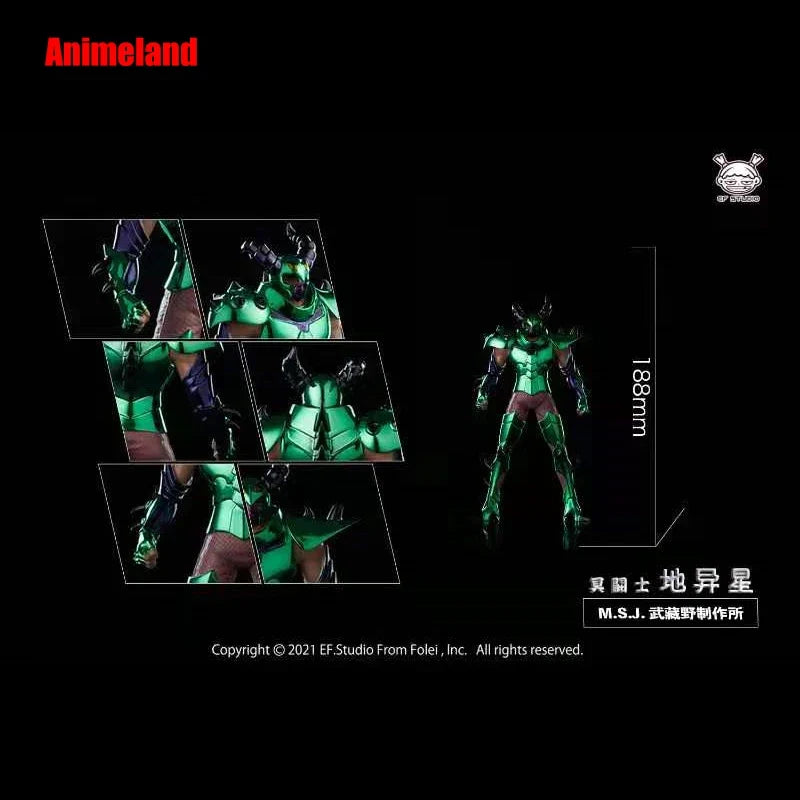 Saint Seiya Myth Cloth EX Hades Specters Surplice Earthly Advancing Geodiversity Star Knights of the Zodiac GK Resin Figure 21cm