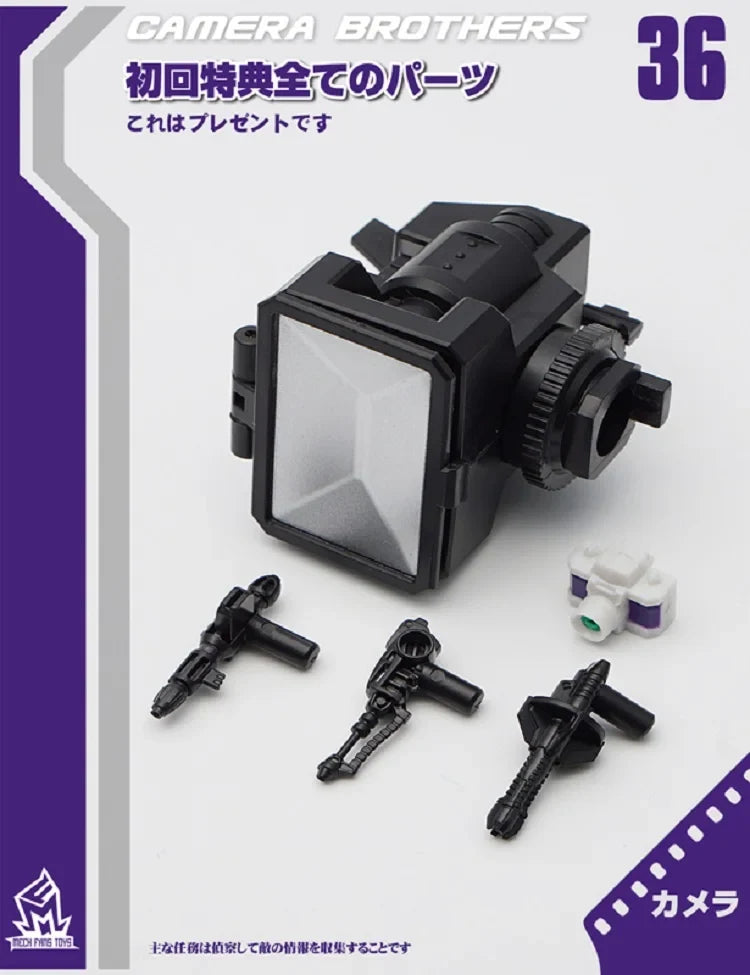Transformation Camera Brothers MFT MF36 G1 Model Robots Deformed Toy Mini Action Figure Pocket MF-36 Toys Kid Collection Gift