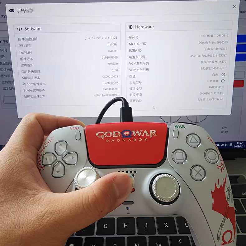 Sony PS5 original controller modified and upgraded with Hall effect TMR joysticks: Blood Red God of War edition.
