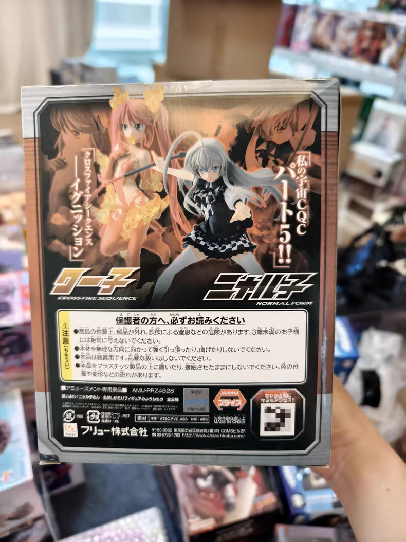 Furyu, Nyaruko-san, Chaos Style Prize Figure
