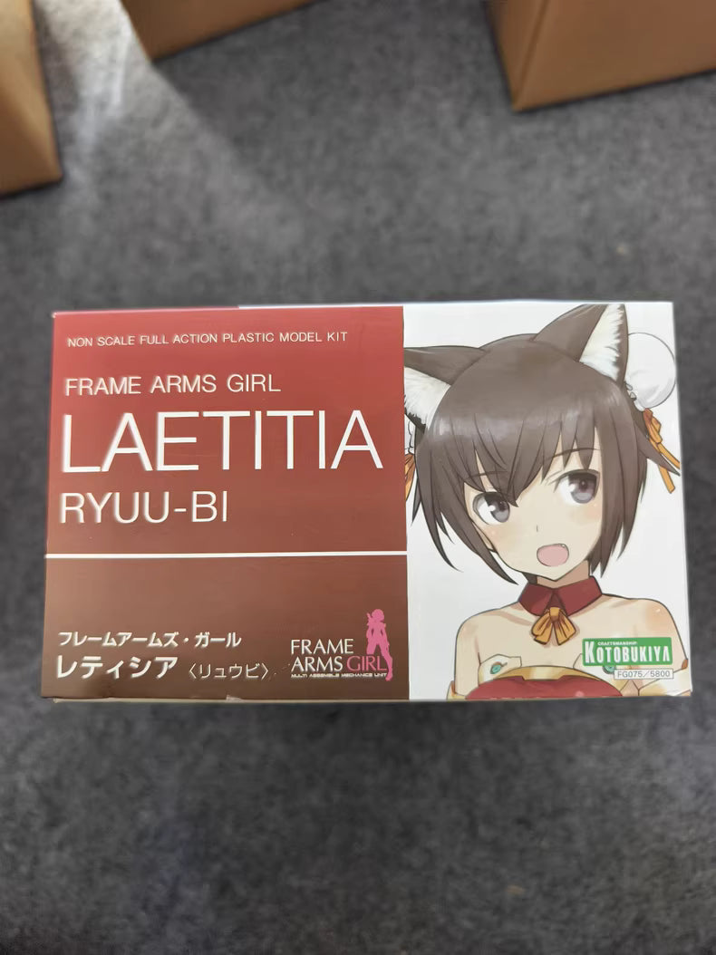 Kotobukiya FG075 FAG Mecha Girl Leticia Dragon Tail Mecha Girl (Standard Version)