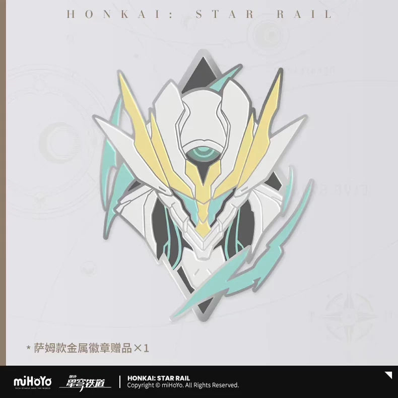 Honkai: Star Rail Firefly Force Feedback Elite Controller Gift Box Set (miHoYo)