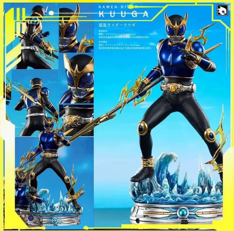 LB Studio Kamen Rider Kuuga Series Second Release: Dragon Form & Rising Dragon Form Action Figure