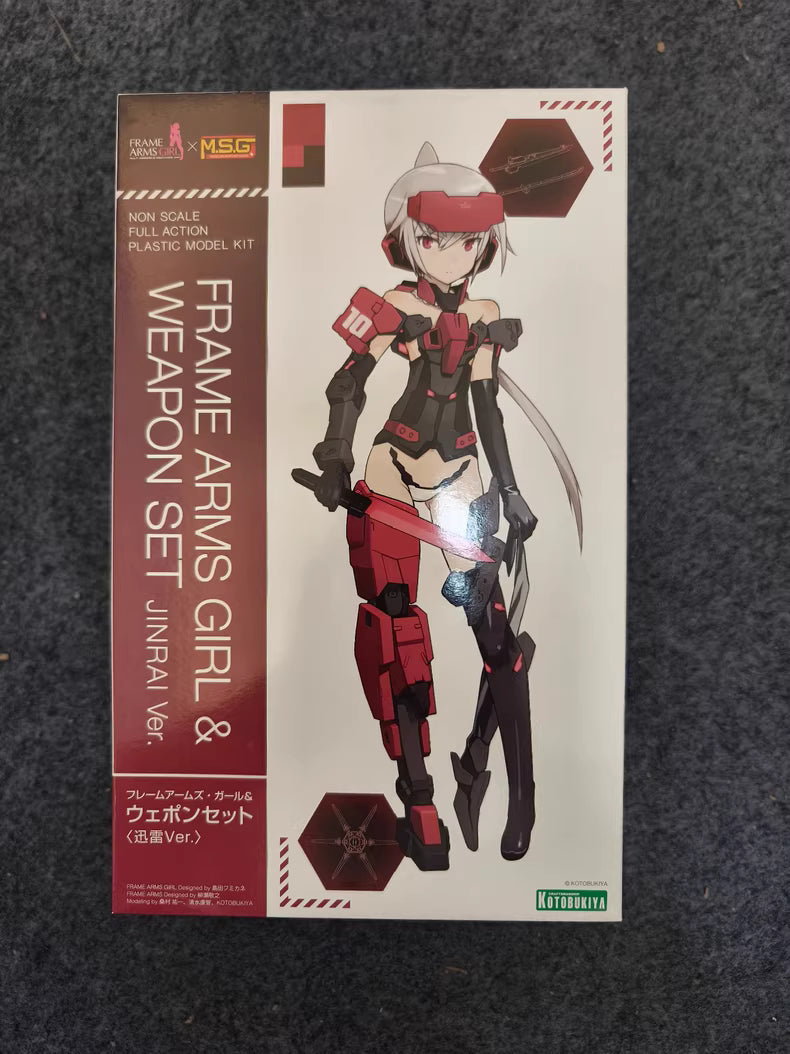Kotobukiya FG061 Mecha Girl Thunder Red Weapon Set FG061X Mecha Girl Model Kit