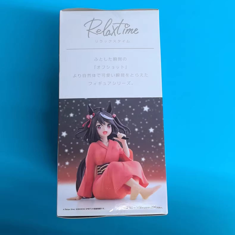 Bandai Banpresto Pretty Derby Season 3 Relax Time Kita Genko Yukata Limited Edition Figure