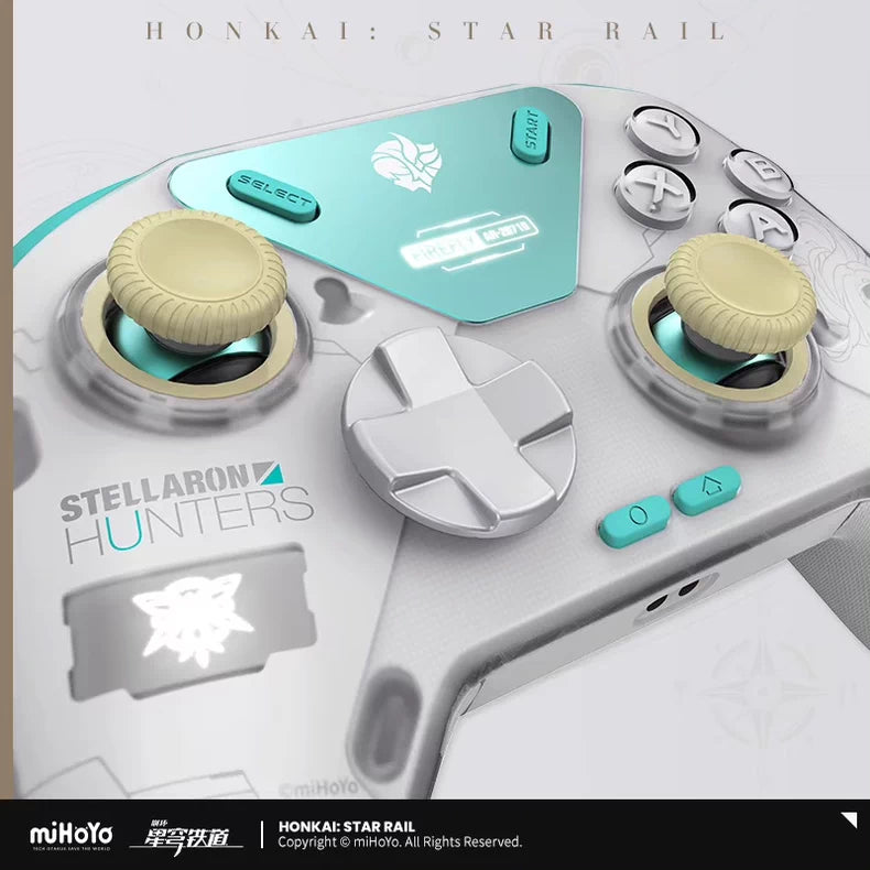 Honkai: Star Rail Firefly Force Feedback Elite Controller Gift Box Set (miHoYo)