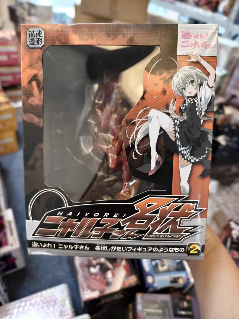 Furyu, Nyaruko-san, Chaos Style Prize Figure