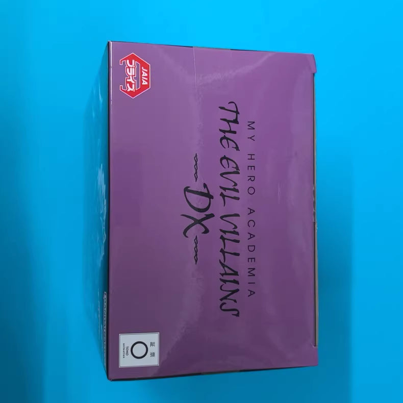 Bandai BANPRESTO My Hero Academia THE EVIL VILLAINS-DX Dabi Prize Figure