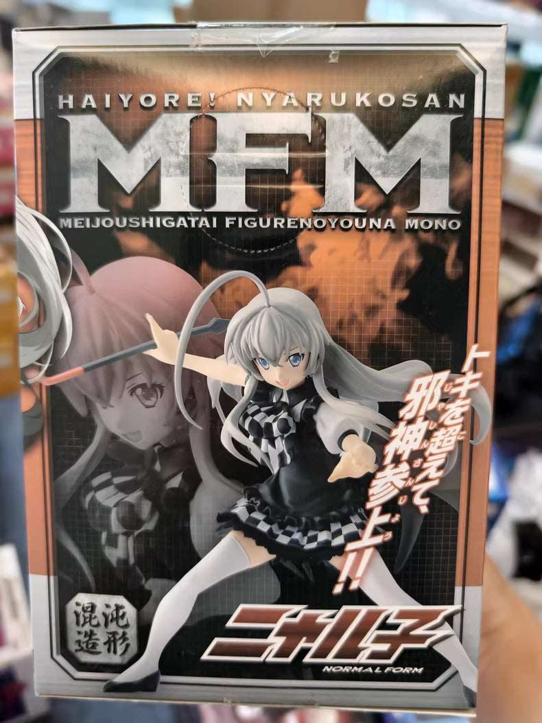 Furyu, Nyaruko-san, Chaos Style Prize Figure