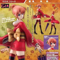GEM Serie: Gintama — Kagura (Yato Clan) Figur von MegaHouse