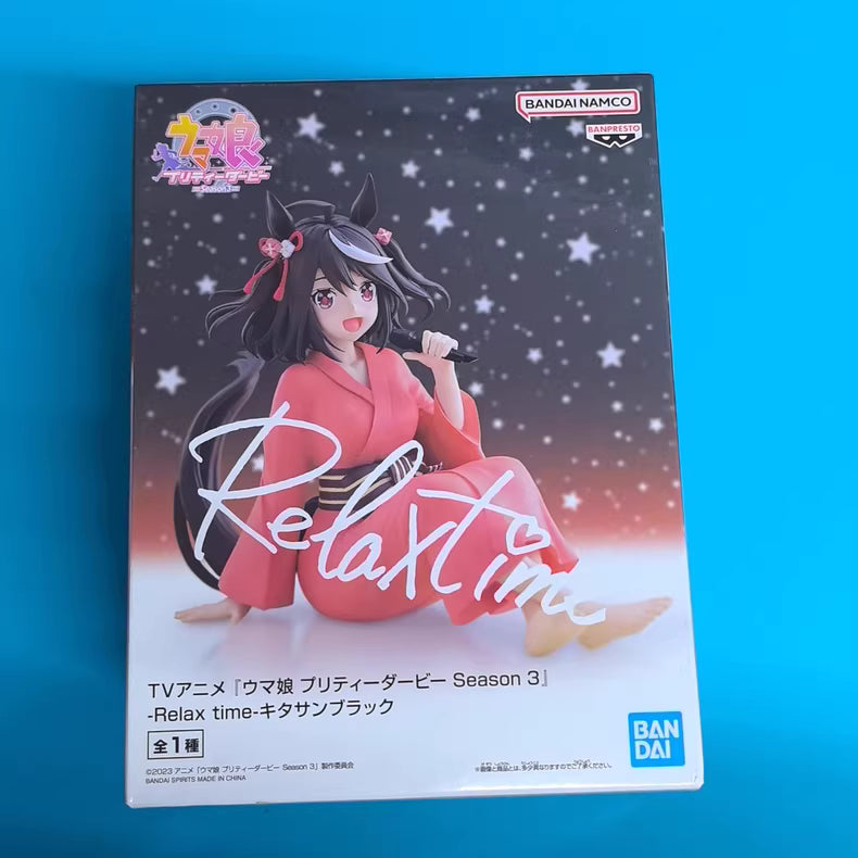Bandai Banpresto Pretty Derby Season 3 Relax Time Kita Genko Yukata Limited Edition Figure
