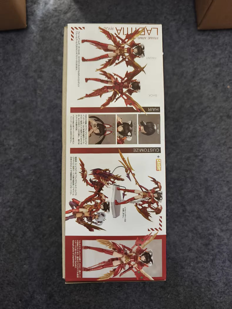 Kotobukiya FG075 FAG Mecha Girl Leticia Dragon Tail Mecha Girl (Standard Version)