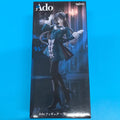 TAITO Ado Winter Limited Edition Figure Round 1 Prize Figure, Authentic Japanese Version, Brand New and Unopened