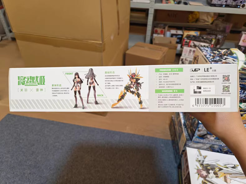 Soul Princess MG-02 Guan Yu x Thor Prize Figure Model Kit LE+ Limited Edition