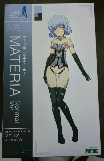 【FS】 Original KOTOBUKIYA  Mecha Girl Motine Standard Color Figure Model Toys Gifts Collection