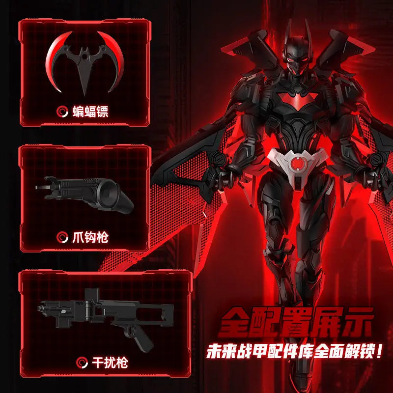 In Stock Batman Figure Assembly Model Kit Batman Beyond Action Figure Building Collectibles Model Holiday Gifts Desk Doll Toys