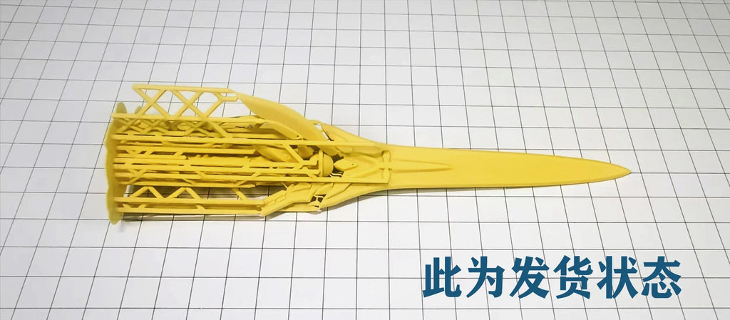 【No Figure】1/12 Scale Female Resin 3D Unpainted Conversion Parts Large Sword Fit Kotobukiya Model For Collection For DIY