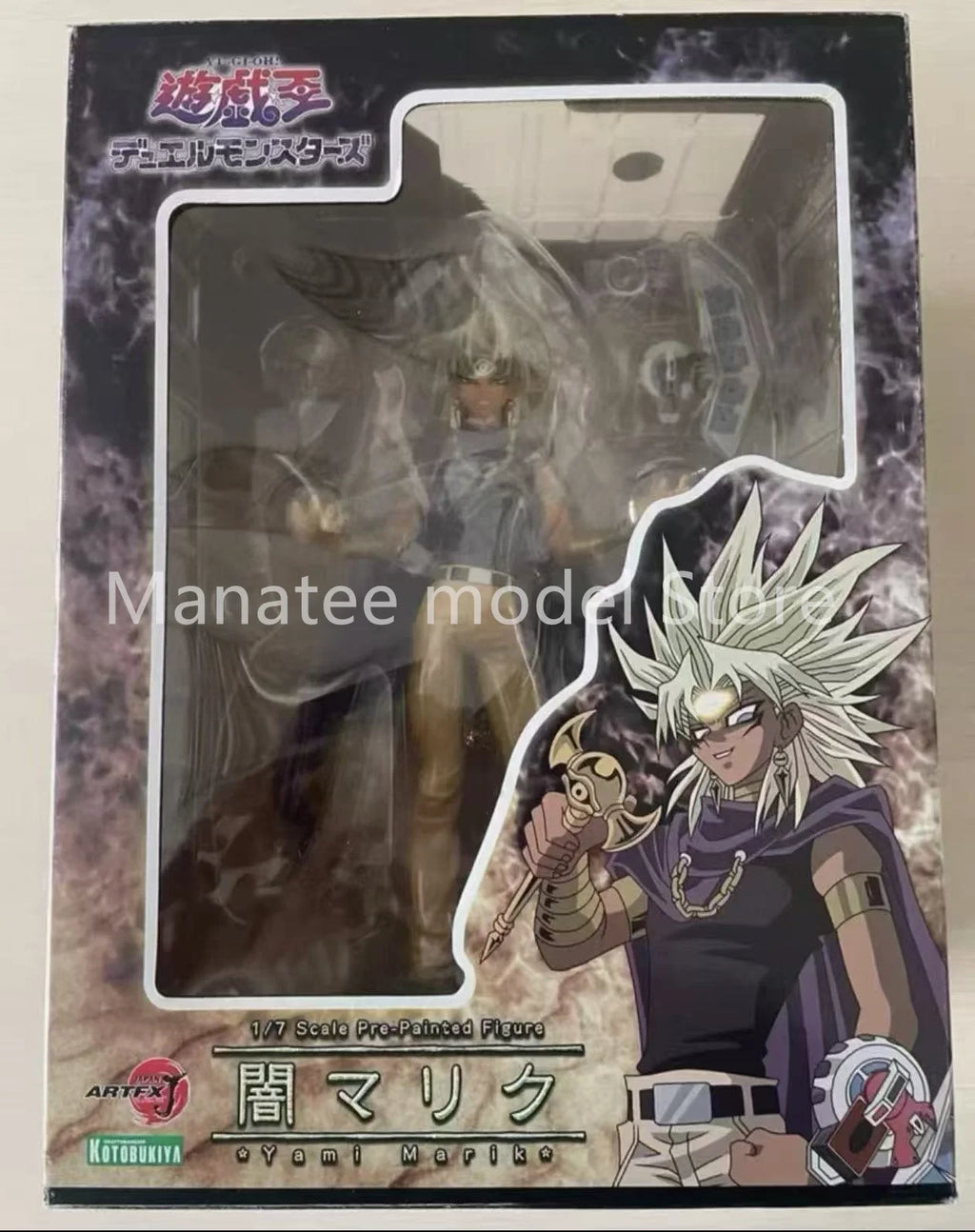 Kotobukiya Original ARTFX J - Yu-Gi-Oh! Duel Monsters: Yami Marik 1/7 PVC Action Figure Anime Model Toys Collection Doll Gift