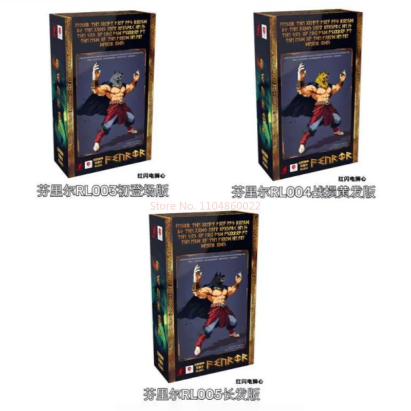 Original Beast Deities Kong Studio Shf Dragon Ball Broli Super Saiyan Norse Gods Fenrir Rl003 Rl004 Rl005 Action Figure Model