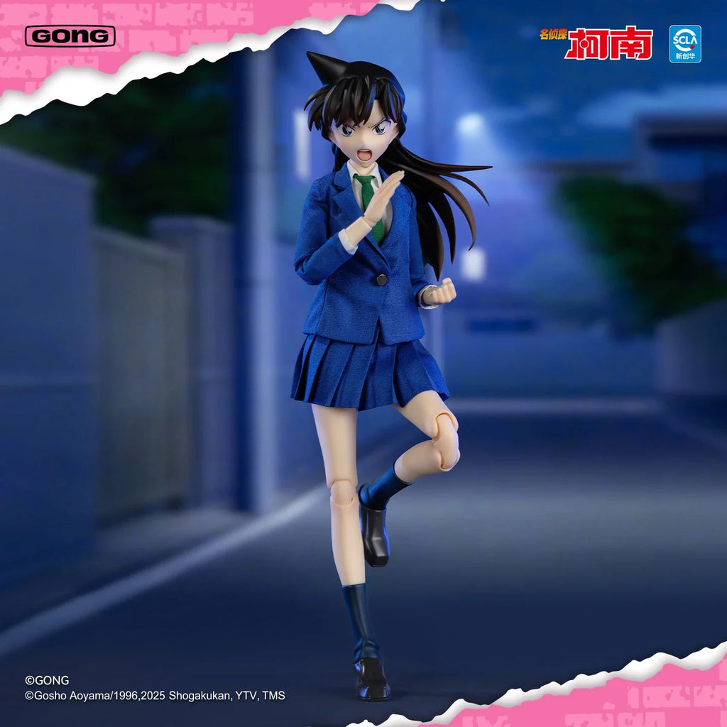 GONG Detective Conan 1/8 Conan Edogawa Rachel Moore Action Figures Common People Doll Joint Movable Collection Anime Toys Gift